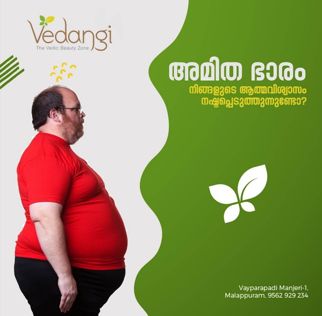 Vedangi Wellness Centre