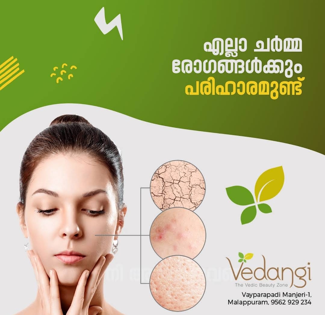 Vedangi Wellness Centre