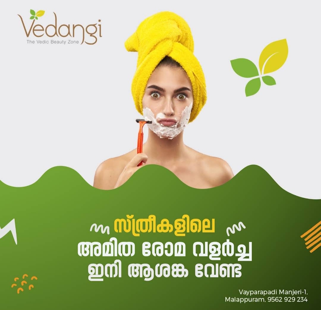 Vedangi Wellness Centre